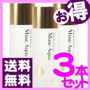 ミュゼプラチナムのおすすめ人気商品一覧 通販 - Yahoo!ショッピング