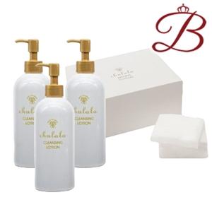 bellashopヤフー店 - ちゅらら｜Yahoo!ショッピング