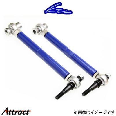 マークX 130 クスコアッパーアームのおすすめ人気商品一覧 通販