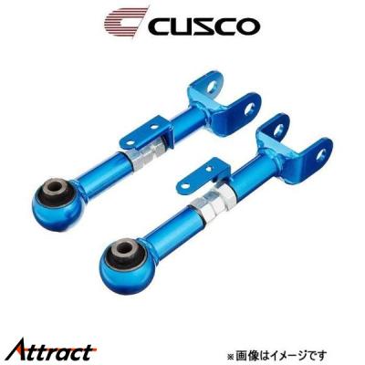 マークX 130 クスコアッパーアームのおすすめ人気商品一覧 通販