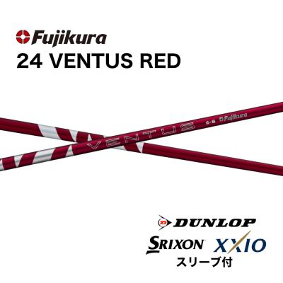 24ベンタスレッドのおすすめ人気ランキングTOP100 - Yahoo!ショッピング