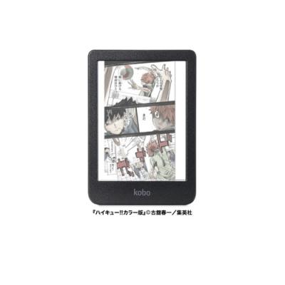 電子書籍リーダー（電子書籍リーダー）｜タブレットPC | スマホ