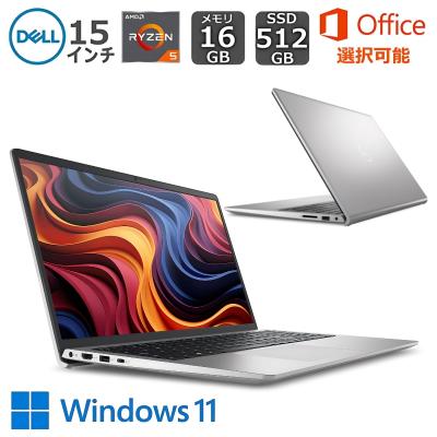 パソコン ノート windows11（DELL）のおすすめ人気商品一覧 通販