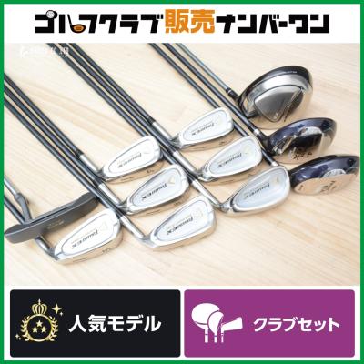 MIZUNO ゴルフクラブセット｜クラブ（メンズ）｜ゴルフ｜スポーツ