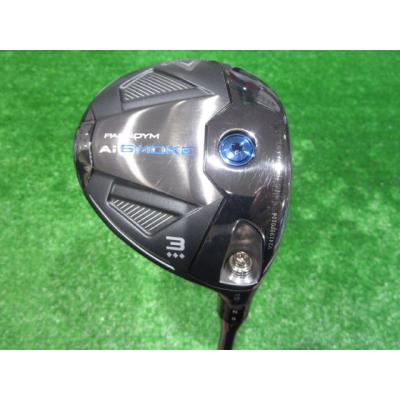 aiスモーク トリプルダイヤのおすすめ人気商品一覧 通販 - Yahoo