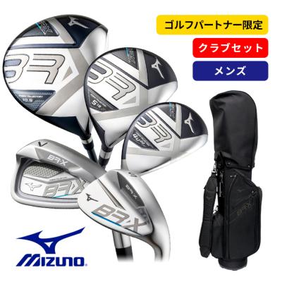 MIZUNO ゴルフクラブセット｜クラブ（メンズ）｜ゴルフ｜スポーツ