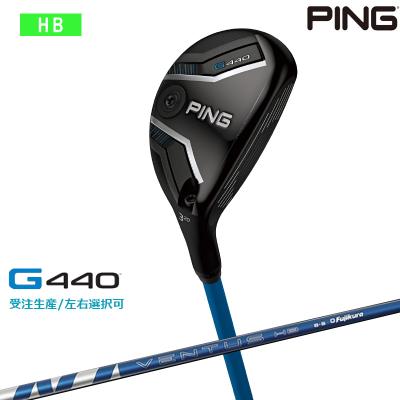 PING ユーティリティ（番手：7U）｜クラブ（メンズ）｜ゴルフ