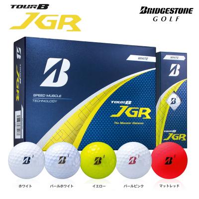 ゴルフボール（色：レッド系）｜ゴルフ｜スポーツ おすすめ人気商品