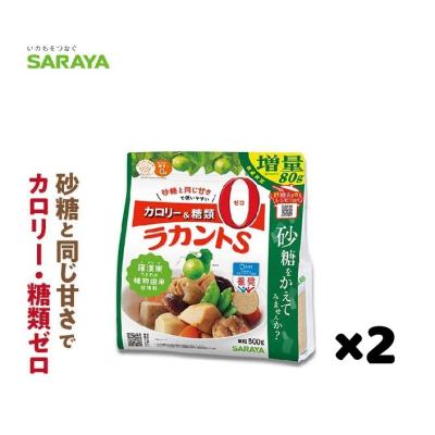 SARAYA（サラヤ） ラカントS ( 720g+80g増量 ) 800g 顆粒 増量品