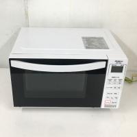 アビテラックス Abitelax 電子レンジ ARF-206-W ホワイト [18L /50