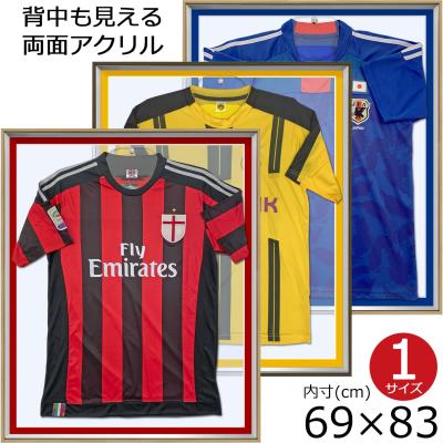 額縁のタカハシ Yahoo!店 - ユニフォーム額｜Yahoo!ショッピング