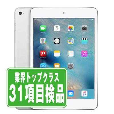 ipad mini4のおすすめ人気商品一覧 通販 - Yahoo!ショッピング