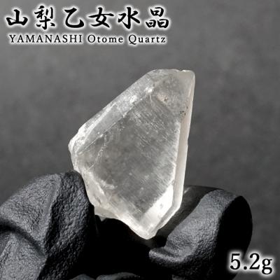 山梨県 水晶のおすすめ人気商品一覧 通販 - Yahoo!ショッピング