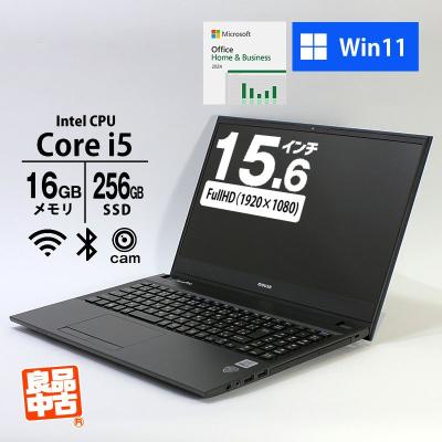 マウスコンピューター ノートパソコン 光学ドライブのおすすめ人気商品