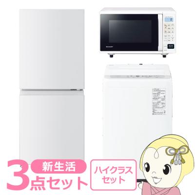 一人暮らし家電セット パナソニックのおすすめ人気商品一覧 通販