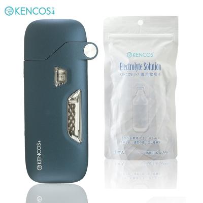 GLOBAL BRANDING - KENCOS｜Yahoo!ショッピング