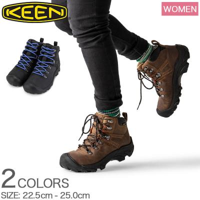 KEEN アウトドア 登山靴、トレッキングシューズ｜アウトドアシューズ