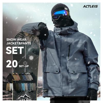 スノーボードウェア上下セット（サイズ（S/M/L）：～SS(XS)）｜ウエア