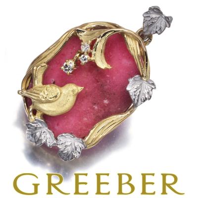 激レア⭐︎ 稲倉山産ロードクロサイト14.5ct 超美麗 激レア⭐︎