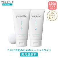 プロアクティブYahoo!ショッピング店 - Yahoo!ショッピング