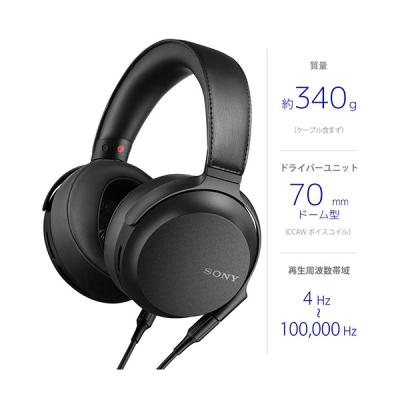 sony mdr-z900（イヤホン、ヘッドホン）｜オーディオ機器 | 家電 の