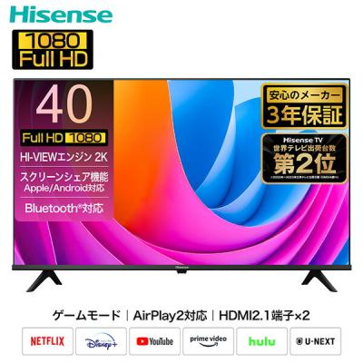 4kチューナー内蔵テレビ シャープ 40インチ（VODサービス：Netflix）の