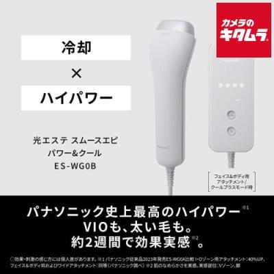 wurth クールショットのおすすめ人気商品一覧 通販 - Yahoo!ショッピング
