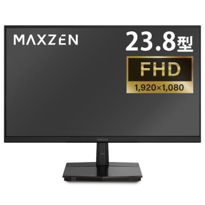 23.8インチ モニター（MAXZEN）のおすすめ人気商品一覧 通販 - Yahoo
