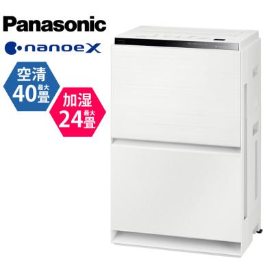 ナノイーx48兆のおすすめ人気商品一覧 通販 - Yahoo!ショッピング