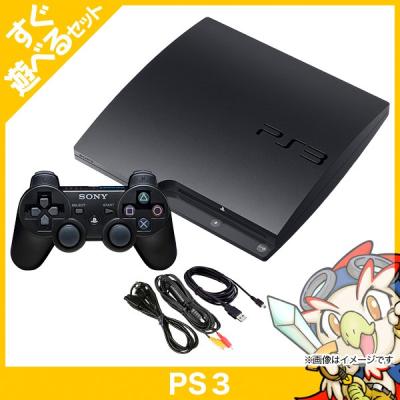 エンタメ王国 Yahoo!ショッピング店 - PS3 すぐ遊べるセット｜Yahoo