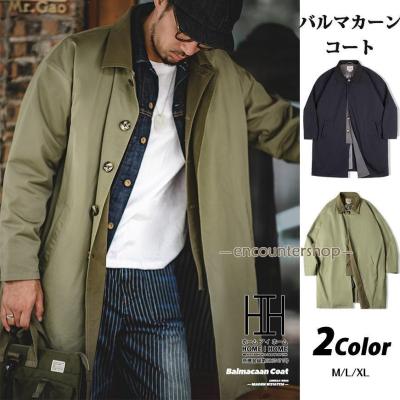 バルマカーンコート（ファッション）のおすすめ人気商品一覧 通販