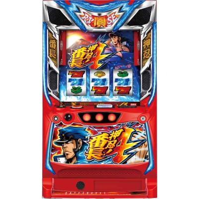 押忍!番長3 実機のおすすめ人気商品一覧 通販 - Yahoo!ショッピング