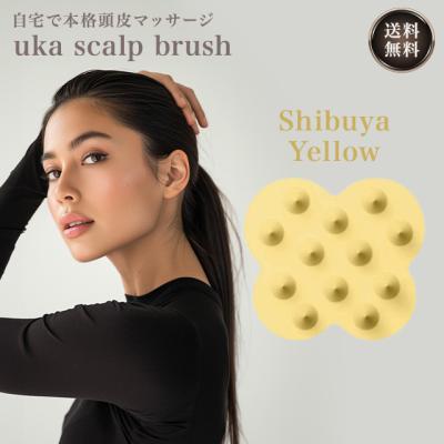 uka シャンプーのおすすめ人気商品一覧 通販 - Yahoo!ショッピング