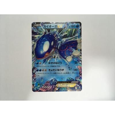 ポケモンカード カイオーガのおすすめ人気商品一覧 通販 - Yahoo