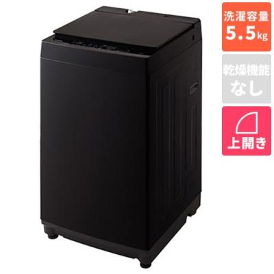 ツインバード 洗濯機｜生活家電｜家電 おすすめ人気商品一覧 通販