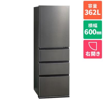 aqr36（AQUA／冷蔵庫、冷凍庫）｜キッチン家電 | 家電 のおすすめ人気