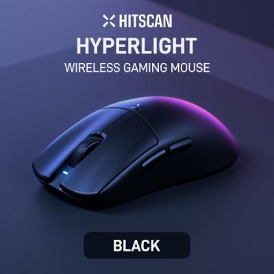 hitscan hyperlight（マウス、トラックボール）｜パソコン周辺機器