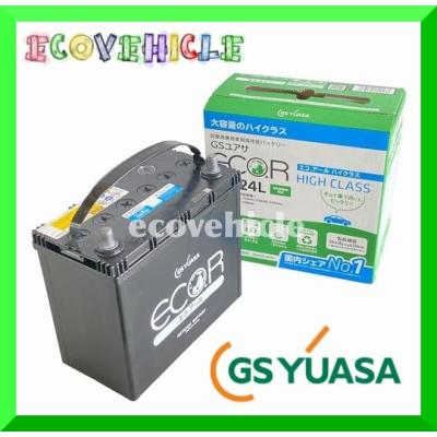 60b24l バッテリーgsユアサ（自動車用バッテリー）｜バッテリー