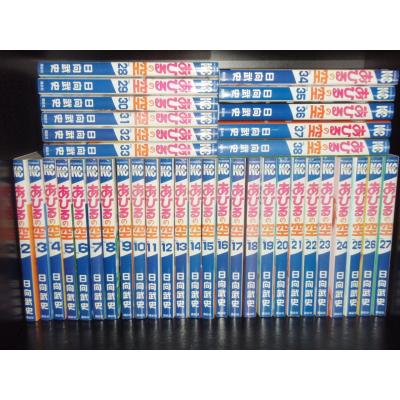 あひるの空 全巻セットのおすすめ人気商品一覧 通販 - Yahoo!ショッピング