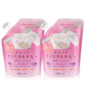 エルソワ化粧品 東北販社 Yahoo!店 - エルソワ化粧品取扱商品一覧