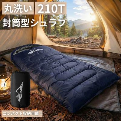 車中泊 布団のおすすめ人気商品一覧 通販 - Yahoo!ショッピング