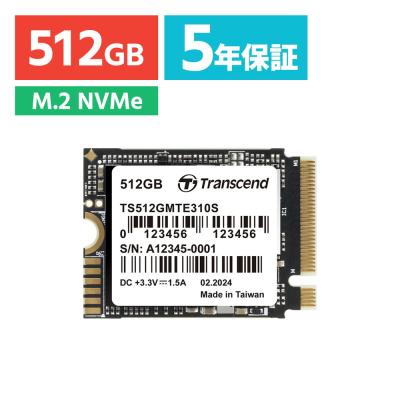 m2 2230 512gbのおすすめ人気商品一覧 通販 - Yahoo!ショッピング
