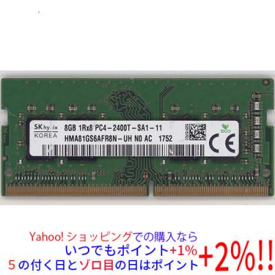 DDR4 8gb 2枚組 メモリ（SK hynix）のおすすめ人気商品一覧 通販