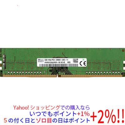 ddr4-3200（SK hynix／PCパーツ） | スマホ、タブレット、パソコン の