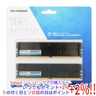 メモリ 32gb（CFD販売／PCパーツ） | スマホ、タブレット、パソコン の