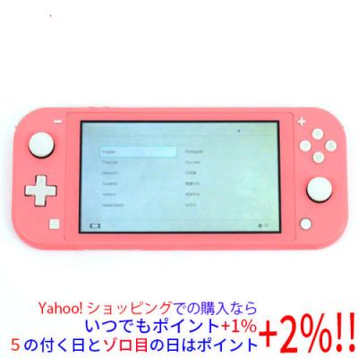 スイッチライト 中古（Nintendo Switch）（色：ピンク系）のおすすめ