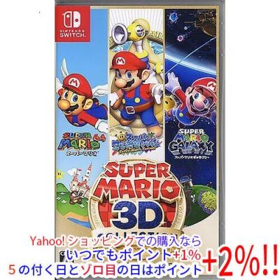 スーパーマリオ 3dコレクションのおすすめ人気商品一覧 通販 - Yahoo
