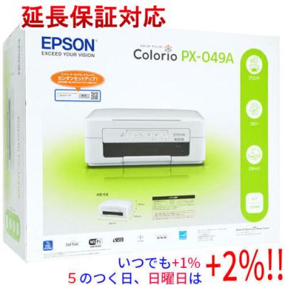 エプソン プリンター px049aのおすすめ人気商品一覧 通販 - Yahoo