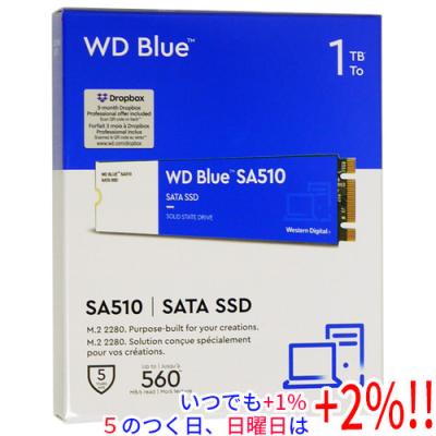 ssd 1tb（WD Blue）のおすすめ人気商品一覧 通販 - Yahoo!ショッピング