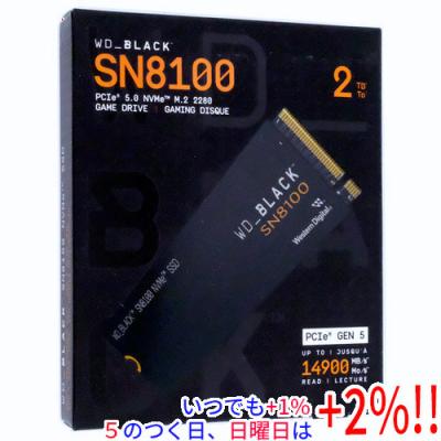 ssd 2tb（WD Black）のおすすめ人気商品一覧 通販 - Yahoo!ショッピング